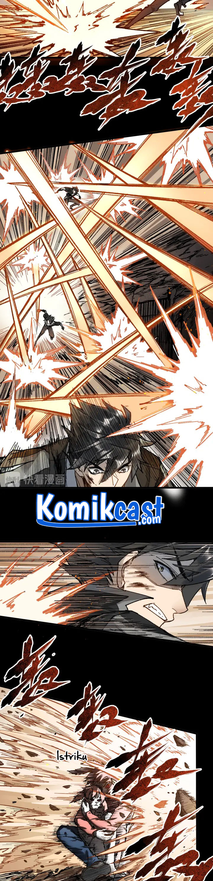 The Sacred Ruins Chapter 89 Gambar 7